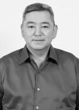 Foto de Elmer Japones