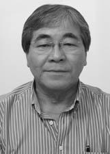 Foto de Takara